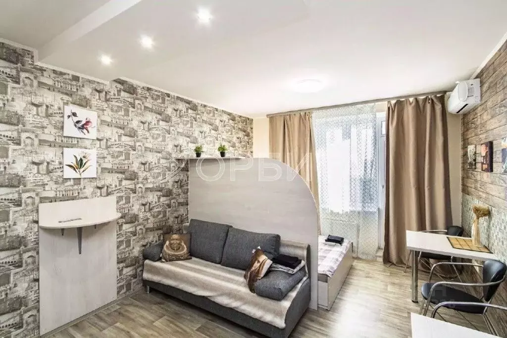 Студия Тюменская область, Тюмень ул. 50 лет ВЛКСМ, 13к2 (25.7 м) - Фото 1