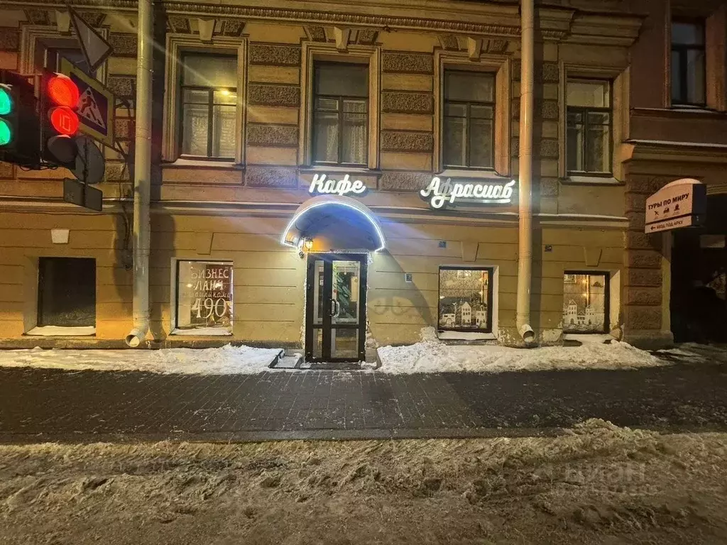 Помещение свободного назначения в Санкт-Петербург Большая Подьяческая ... - Фото 1