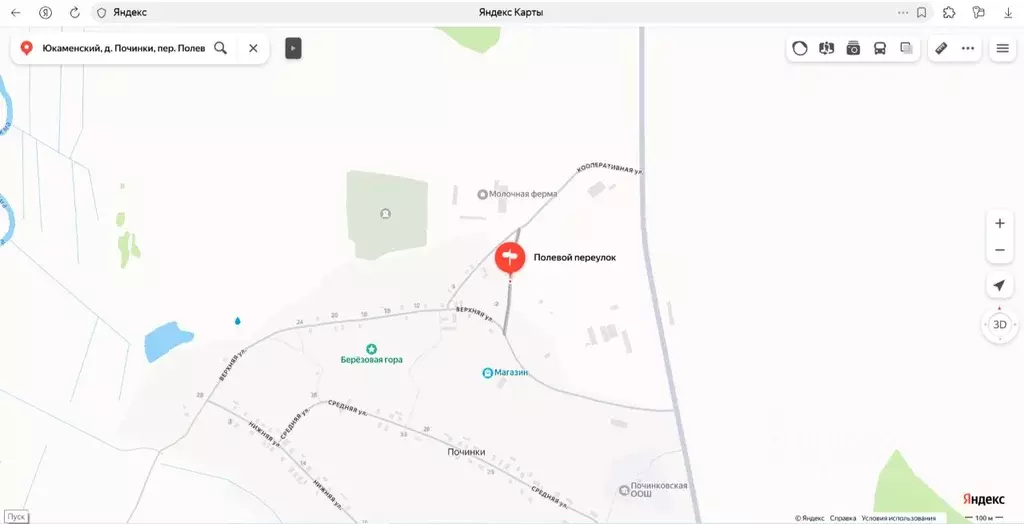 Помещение свободного назначения в Удмуртия, Юкаменский район, д. ... - Фото 1