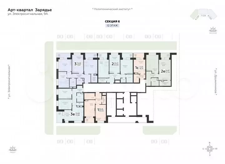 1-к. квартира, 40 м, 12/24 эт. - Фото 1