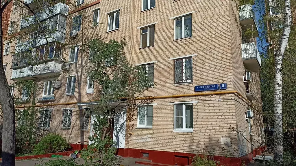 Квартира-студия, 11,6 м, 1/1 эт. - Фото 1