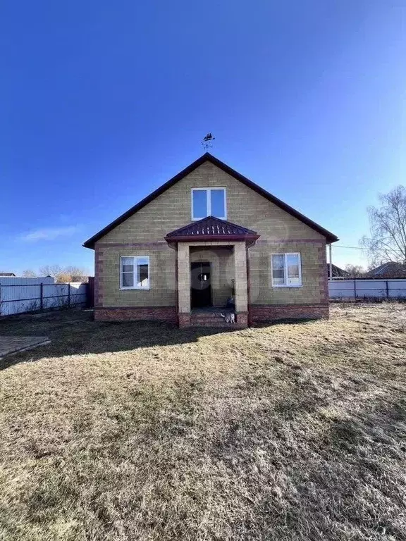 Дом в Белгородская область, Белгород Выгонная ул., 2Г (136 м) - Фото 1