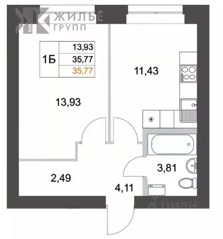 1-к кв. Татарстан, Казань ул. Ярдем, 23 (34.0 м) - Фото 1