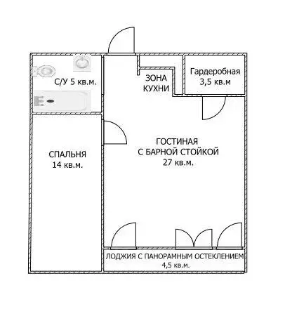 Квартира, 2 комнаты, 53.3 м - Фото 1
