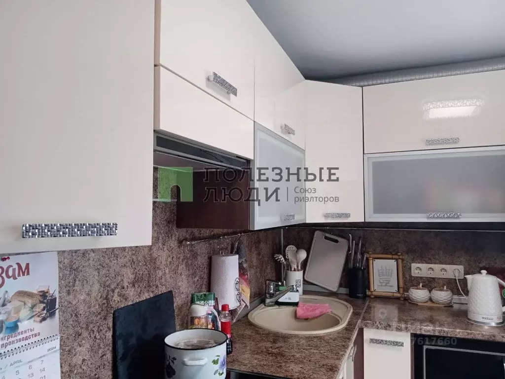 3-к кв. Иркутская область, Ангарск 6А мкр, 28 (70.2 м) - Фото 1