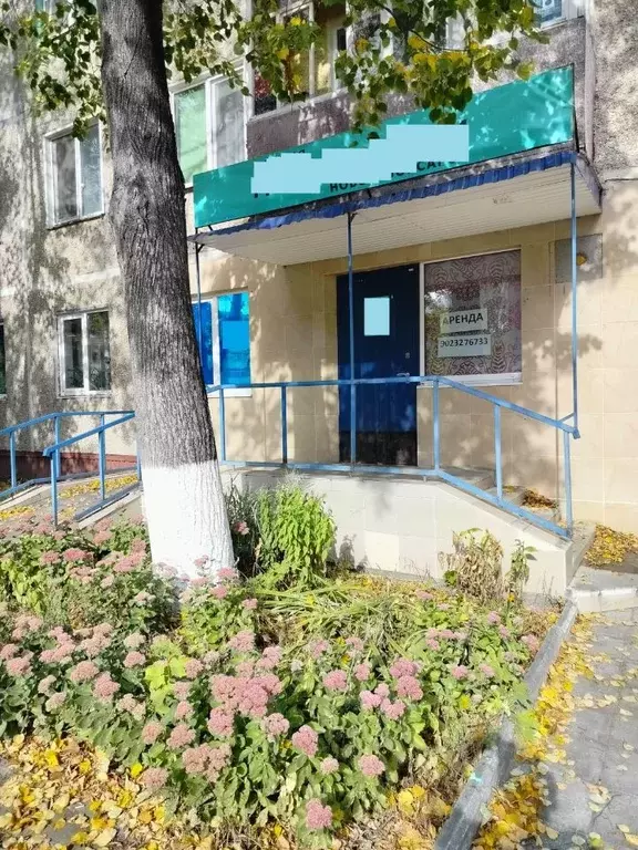 Офис в Чувашия, Новочебоксарск Солнечная ул., 4 (45 м) - Фото 1