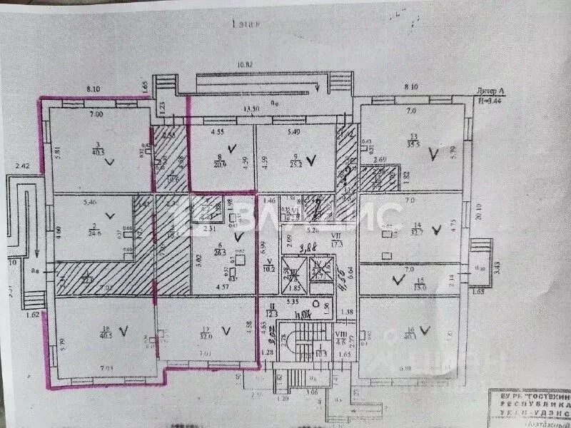 Помещение свободного назначения в Бурятия, Улан-Удэ Ключевская ул., ... - Фото 2