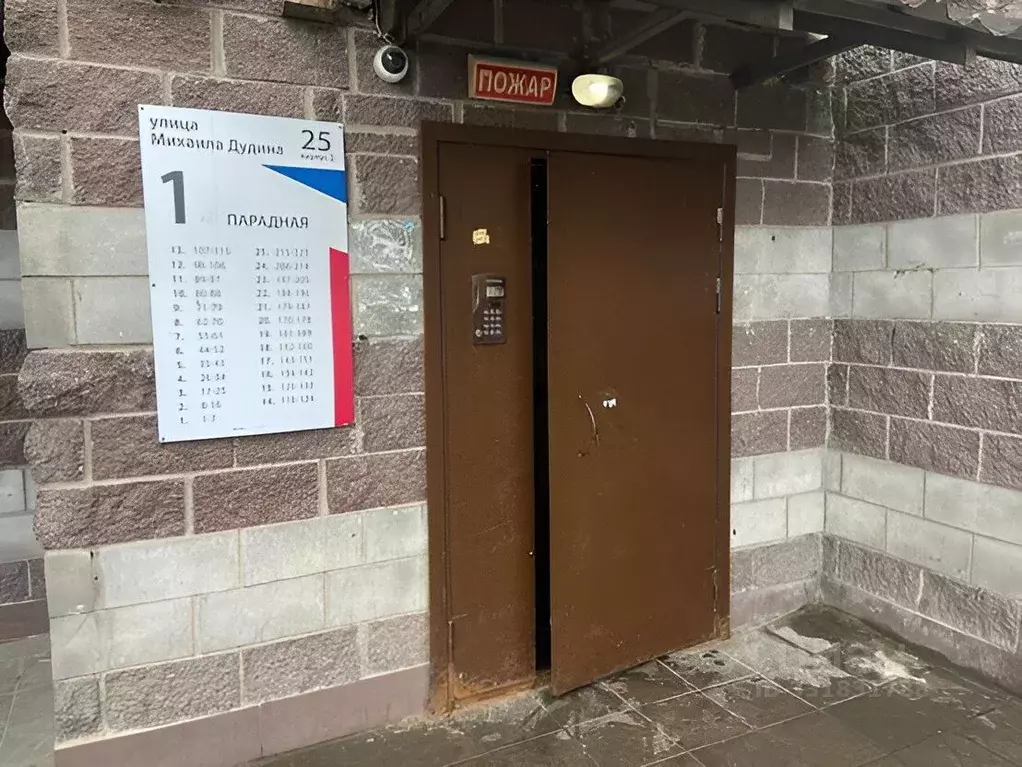 3-к кв. Санкт-Петербург пос. Парголово, ул. Михаила Дудина, 25к2 (76.6 ... - Фото 2