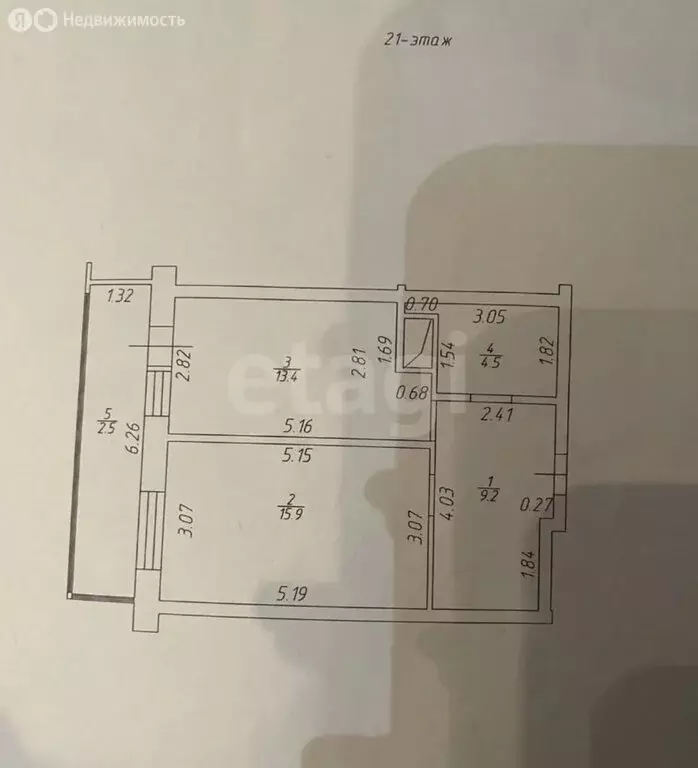 1-комнатная квартира: Казань, улица Родины, 26Б (51 м) - Фото 1