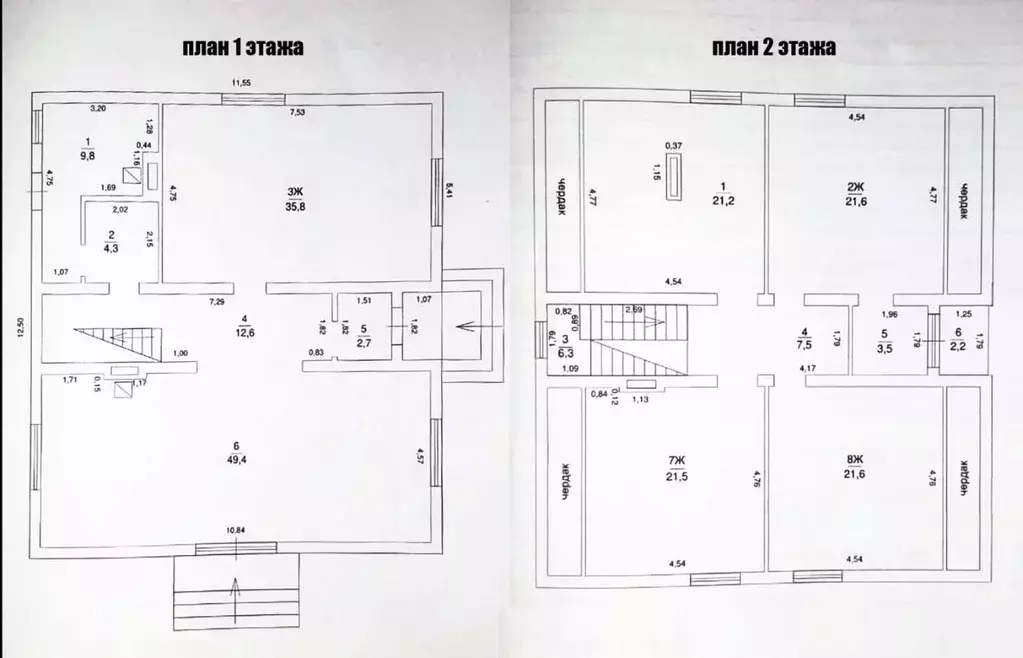 Дом в Калининградская область, Гвардейский муниципальный округ, пос. ... - Фото 2