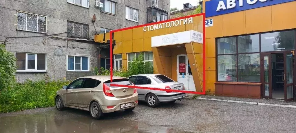 Торговая площадь в Кемеровская область, Новокузнецк просп. Строителей, ... - Фото 2