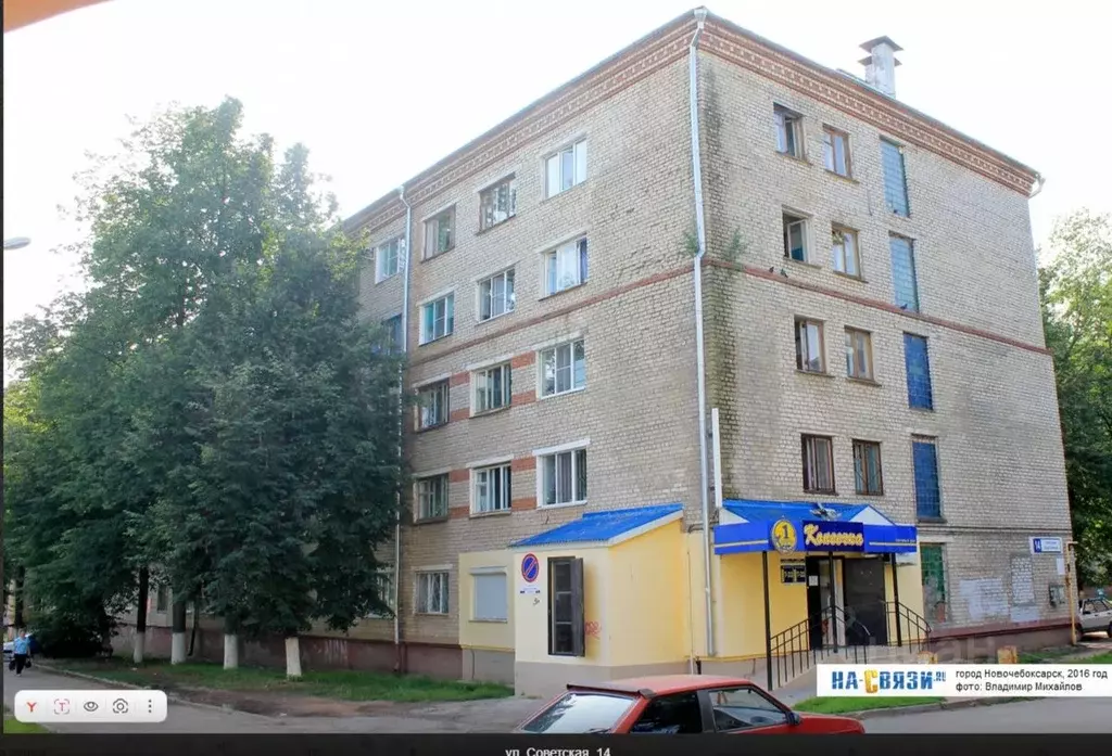 Свободной планировки кв. Чувашия, Новочебоксарск Советская ул., 14 ... - Фото 1