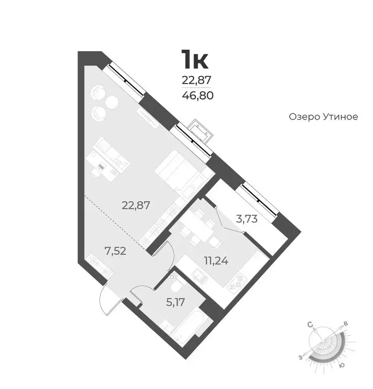 1-комнатная квартира: Новосибирск, улица Лобачевского, 51/1 (46.8 м) - Фото 0