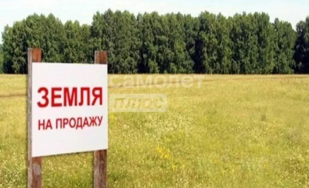 Участок в Краснодарский край, Абинское городское поселение, Шапсугская ... - Фото 0