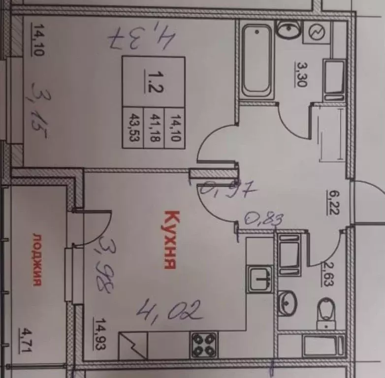 1-к кв. Санкт-Петербург ул. Типанова, 23с1 (45.0 м) - Фото 0
