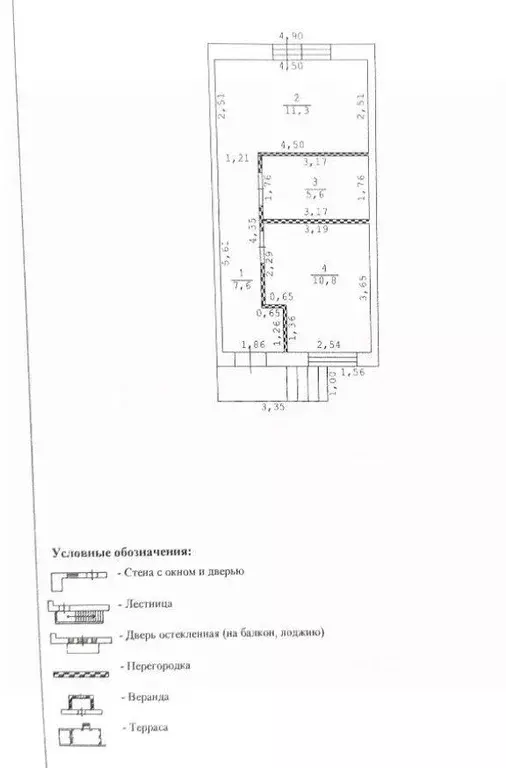 1-к кв. Краснодарский край, Апшеронск Поселковая ул., 56 (36.0 м) - Фото 2