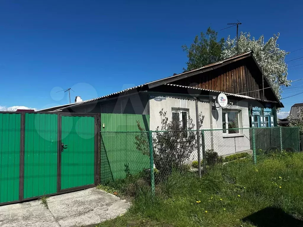 Дом 57,1 м на участке 5,6 сот. - Фото 1