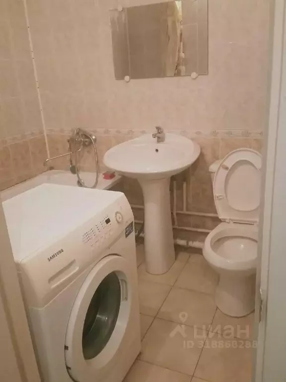 1-к кв. Белгородская область, Старый Оскол Северный мкр,  (35.0 м) - Фото 1