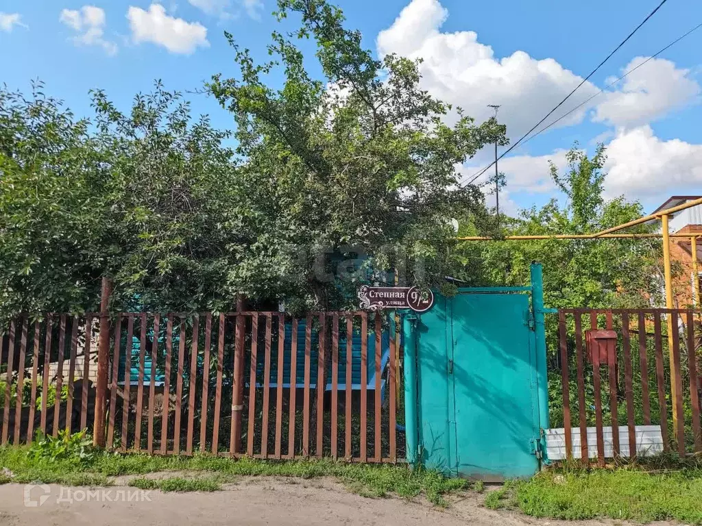 Продаётся 3-к квартира, 55.8 м - Фото 0
