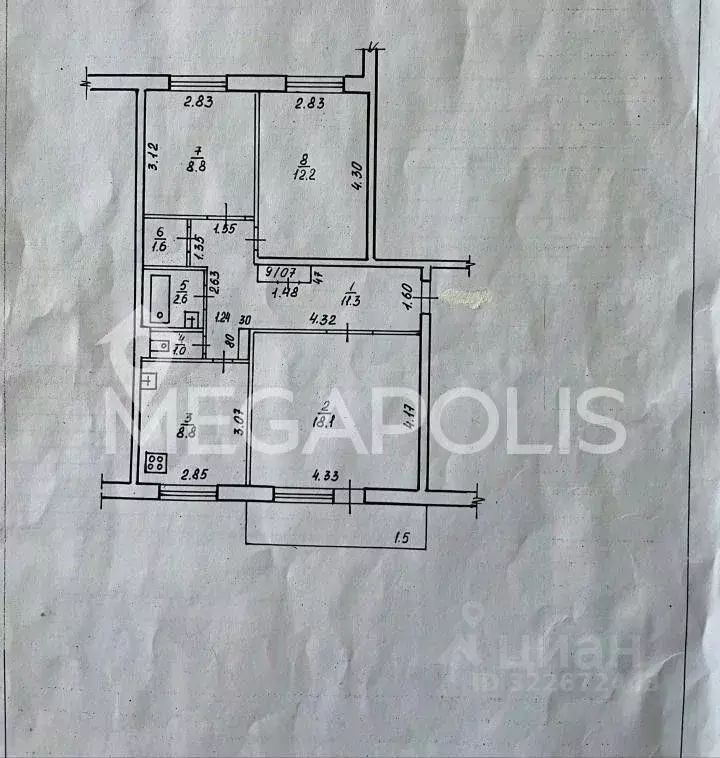 3-к кв. Забайкальский край, Чита ул. Шилова, 89 (66.6 м) - Фото 2