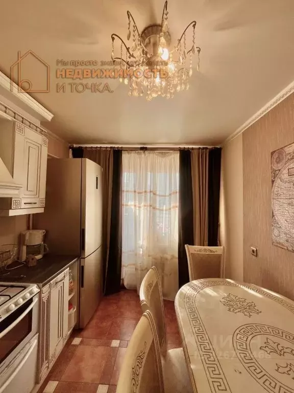 3-к кв. Башкортостан, Нефтекамск Комсомольский просп., 43А (73.6 м) - Фото 1