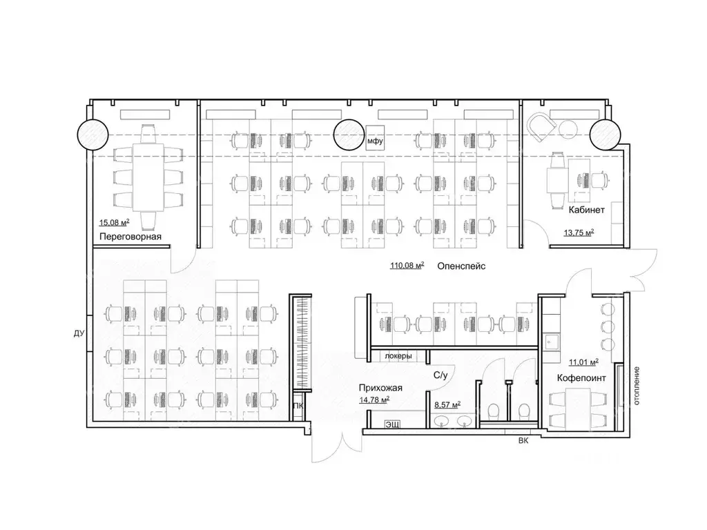 Офис в Москва Шмитовский проезд, 37с2 (178 м) - Фото 2