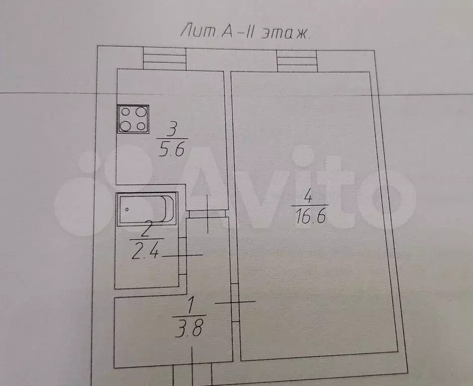 1-к. квартира, 28,4 м, 2/5 эт. - Фото 0