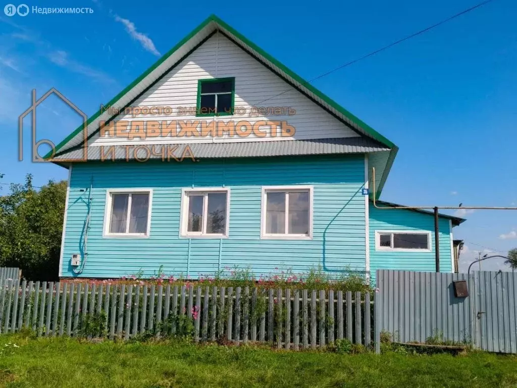 Дом в село Шудек, Центральная улица, 25 (78.3 м) - Фото 1