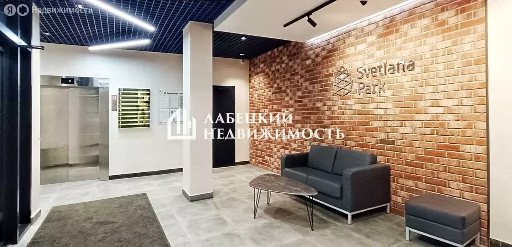 1-комнатная квартира: Санкт-Петербург, Манчестерская улица, 3 (40.3 м) - Фото 1