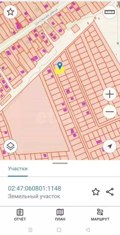 Участок в Башкортостан, Уфимский район, Зубовский сельсовет, с. ... - Фото 1