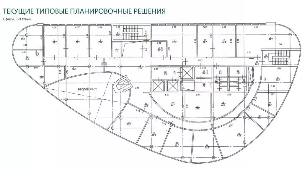 Офис в Москва Ленинградский просп., 39А (7367 м) - Фото 2