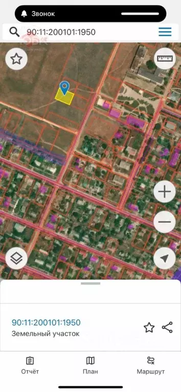 Участок в Крым, Сакский район, с. Столбовое ул. Молодежная (10.0 сот.) - Фото 1