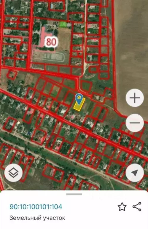 Участок в Крым, Раздольненский район, с. Славное  (12.0 сот.) - Фото 2