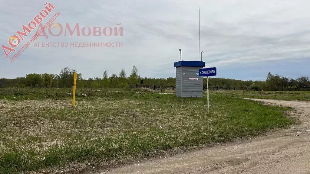 Участок в Смоленская область, Смоленский муниципальный округ, ... - Фото 1