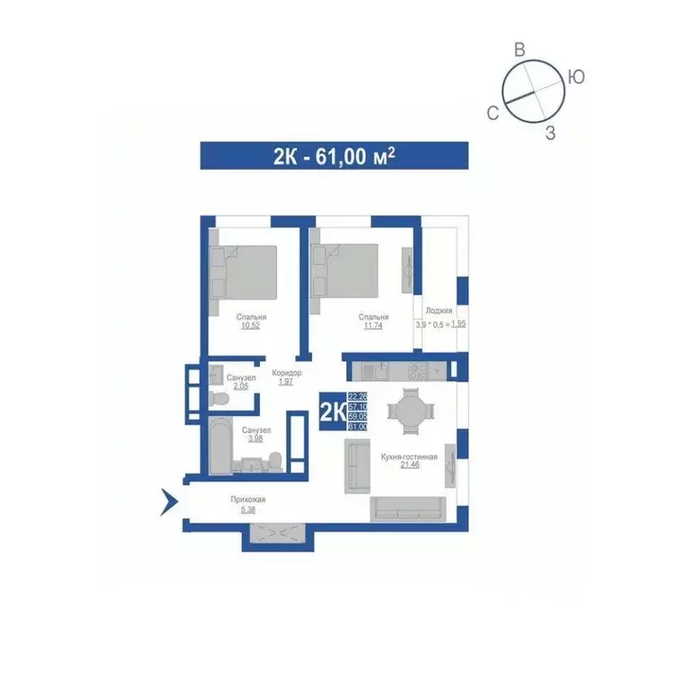 2-к кв. Крым, Джанкой  (59.05 м) - Фото 1