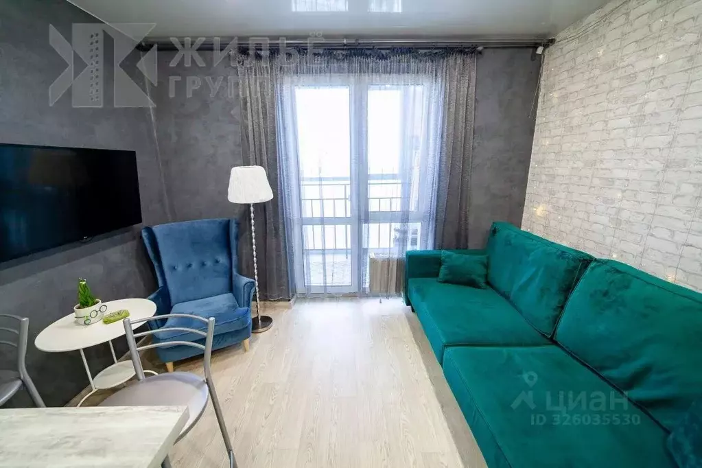 Студия Татарстан, Казань ул. Азата Аббасова, 9 (24.1 м) - Фото 1