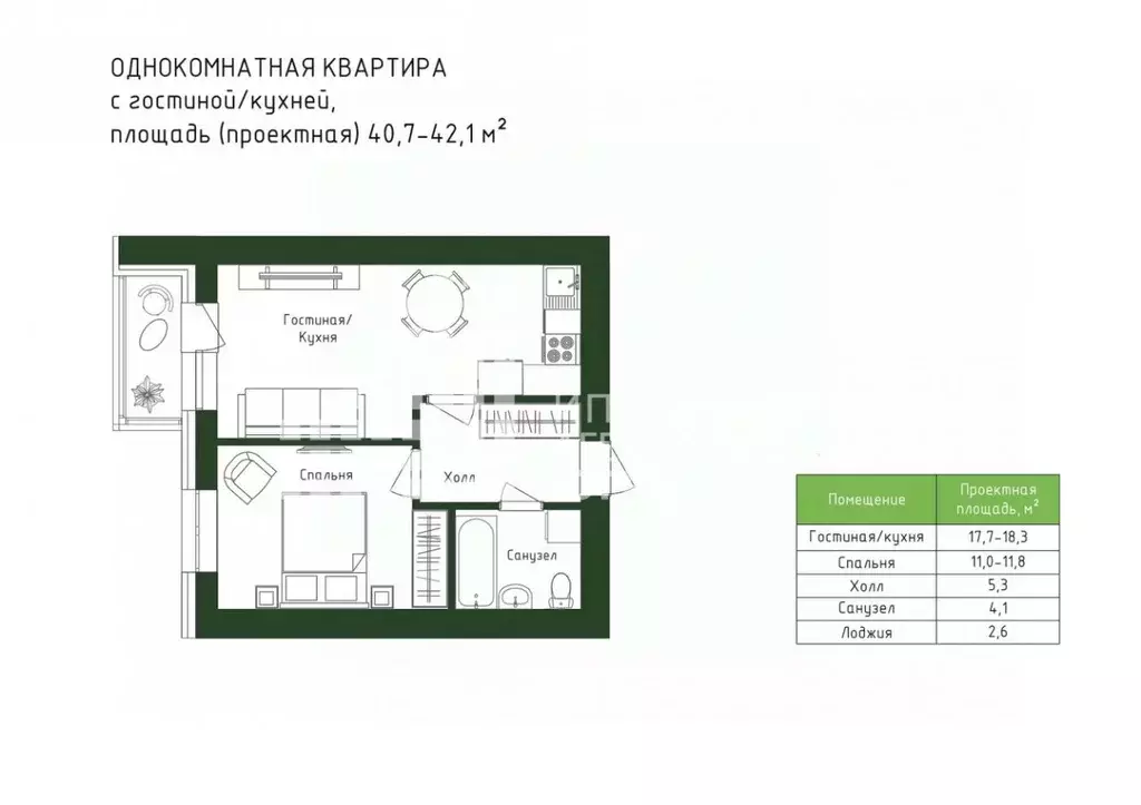 1-к кв. Ханты-Мансийский АО, Нижневартовск ул. Мира, 29 (41.0 м) - Фото 0