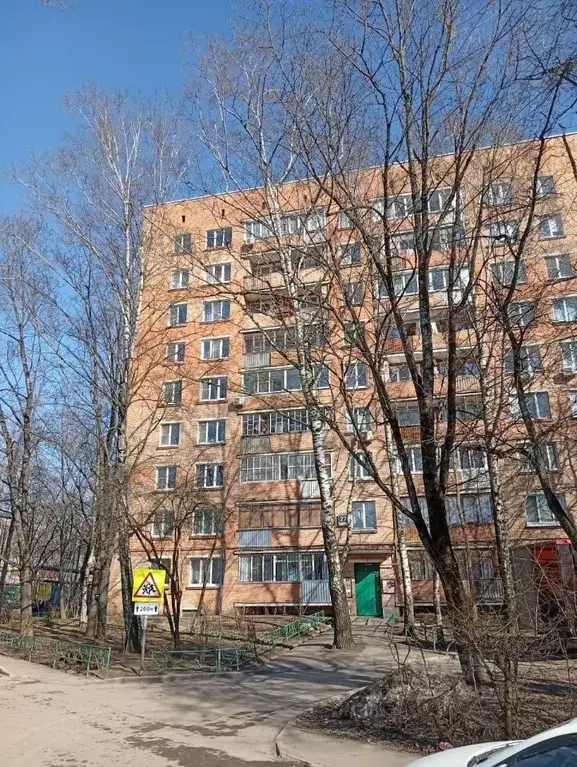 1-к кв. Московская область, Одинцово ул. Маршала Жукова, 27 (33.5 м) - Фото 1