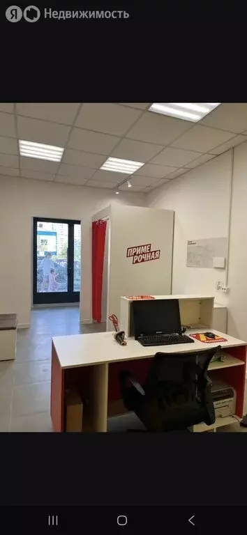 Помещение свободного назначения (64 м) - Фото 2