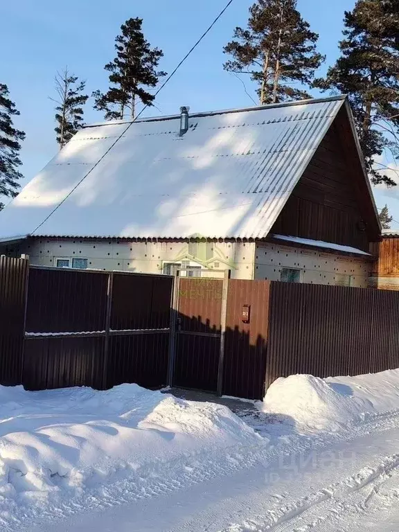 Дом в Бурятия, Улан-Удэ ул. Ореховая (49 м) - Фото 1