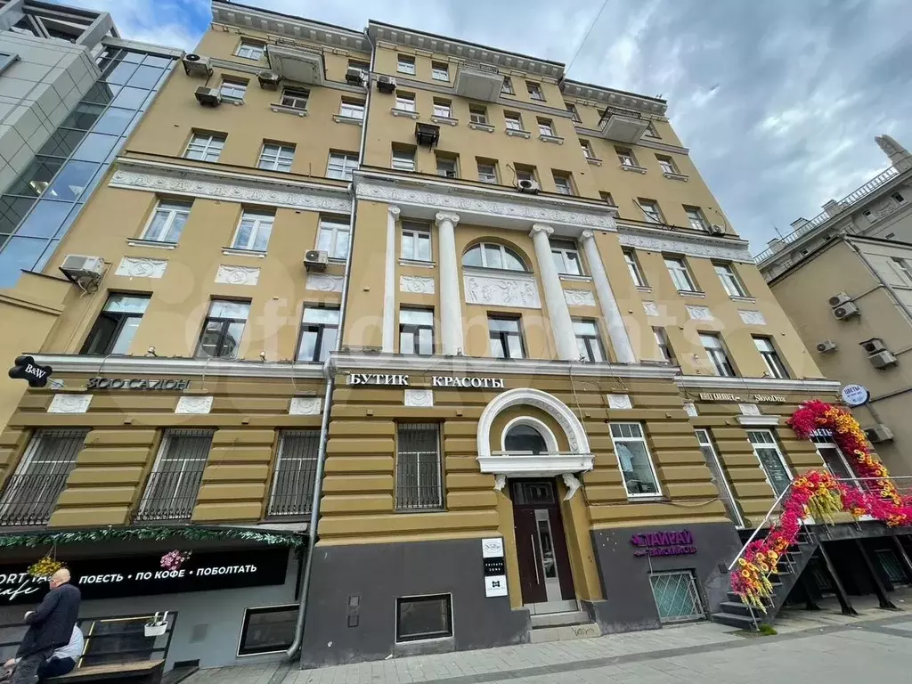 Офис 123.1 кв.м - Фото 1