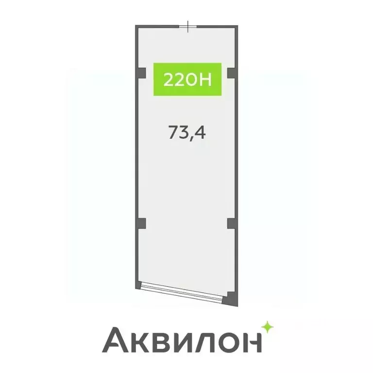 Офис в Санкт-Петербург бул. Головнина, 4 (73 м) - Фото 1