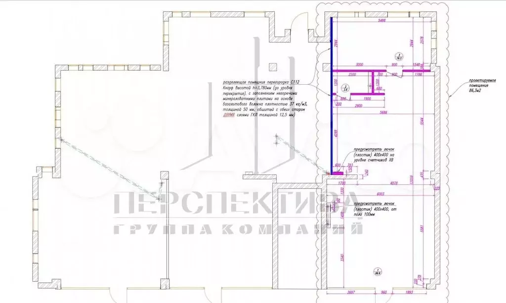 Продам помещение свободного назначения, 86.3 м - Фото 0