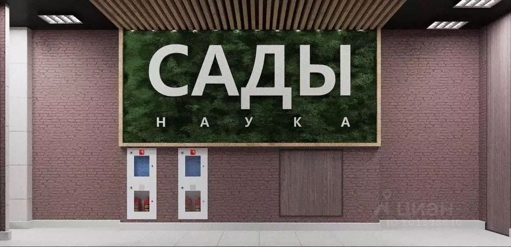 2-к кв. Омская область, Омск просп. Королева, 7 (69.7 м) - Фото 0
