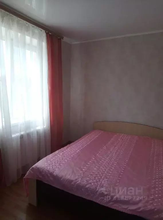1-к кв. Тульская область, Тула ул. Демонстрации, 8 (42.0 м) - Фото 1