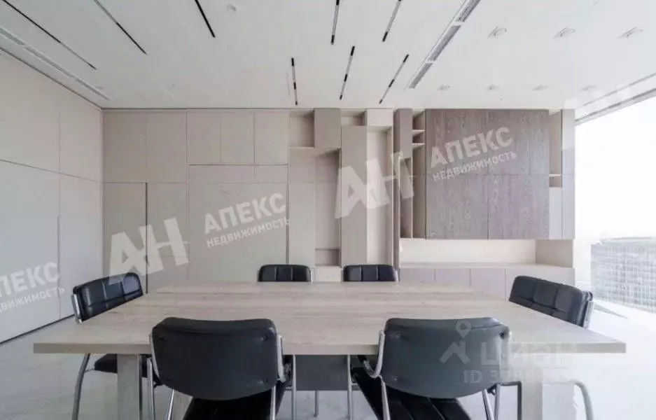 Офис в Москва наб. Пресненская, 12 (56 м) - Фото 1