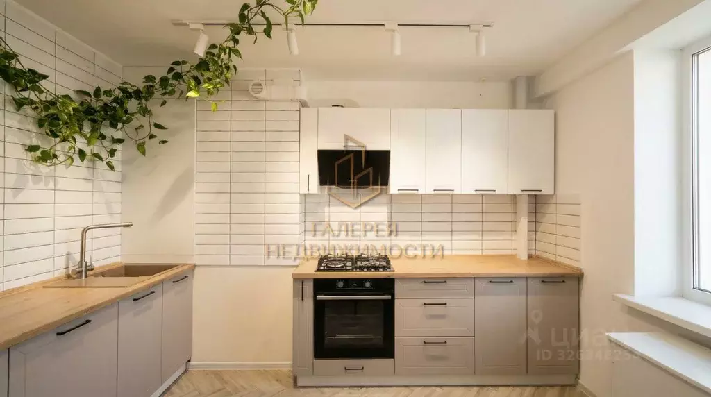 1-к кв. Крым, Евпатория ул. Чапаева, 91 (39.8 м) - Фото 1