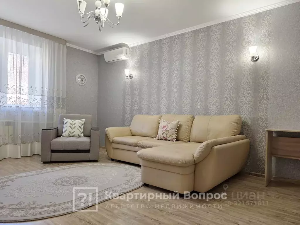 2-к кв. Липецкая область, Липецк ул. Котовского, 14 (60.0 м) - Фото 0