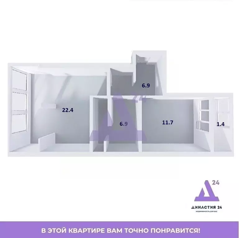 1-к кв. Севастополь ул. Челнокова, 29к1 (44.8 м) - Фото 2