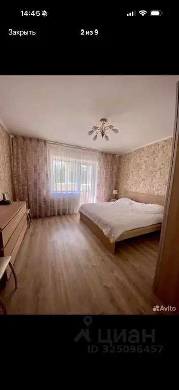 2-к кв. Ростовская область, Таганрог ул. Чехова, 353К5 (60.0 м) - Фото 2